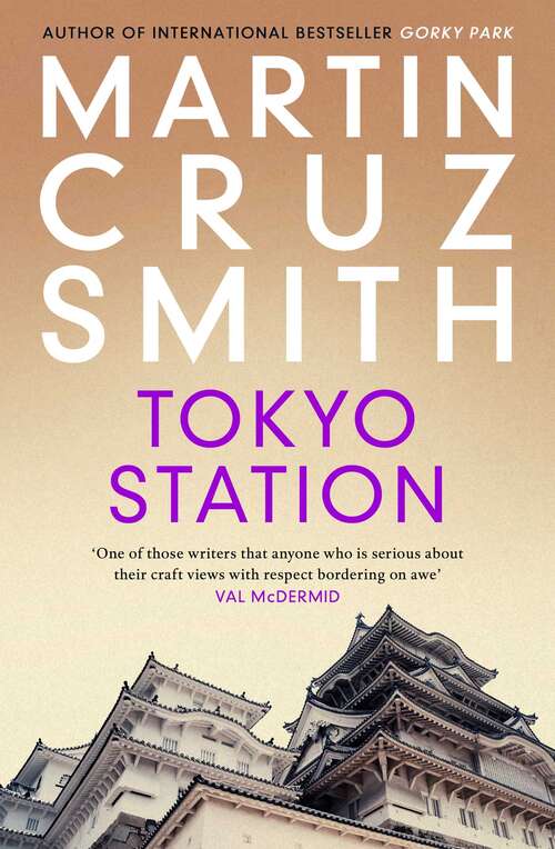 Book cover of Tokyo Station