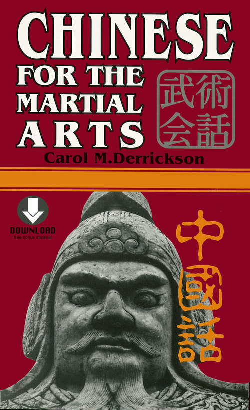 Book cover of Chinese for the Martial Arts