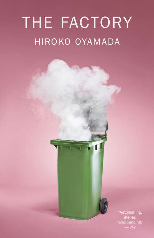 Book cover of The Factory
