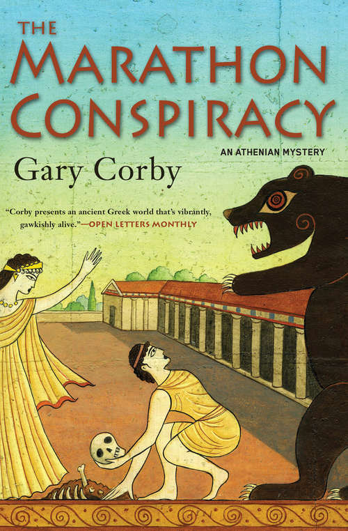 Book cover of The Marathon Conspiracy