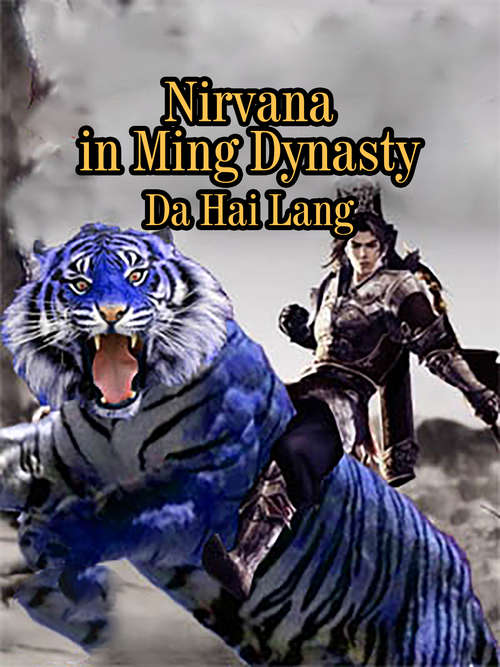 Nirvana in Ming Dynasty: Volume 2 (Volume 2 #2)