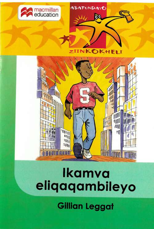 Book cover of Ikamva eliqaqambileyo