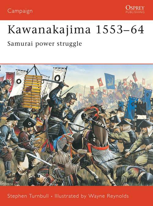 Kawanakajima 1553-64