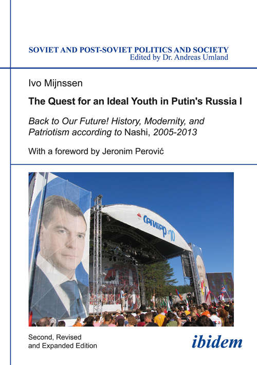 Book cover of The Quest for an Ideal Youth in Putin's Russia I
