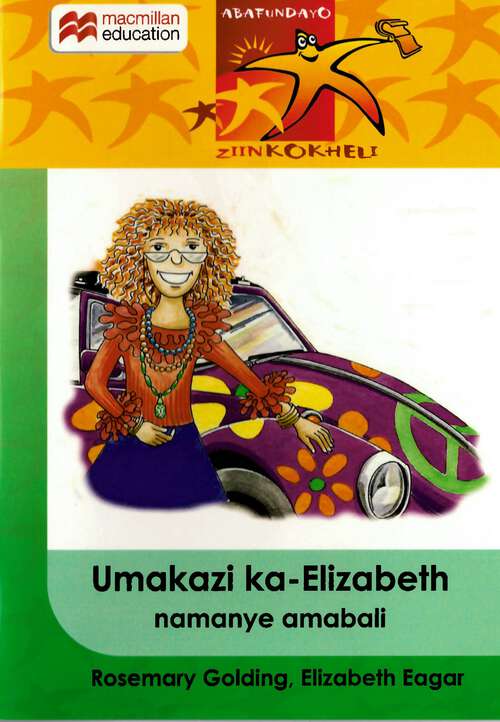 Book cover of uMakazi ka Elizabeth namanye amabali