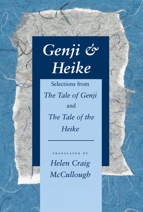 Book cover of Genji & Heike: Selections from The Tale of Genji and The Tale of the Heike (1)