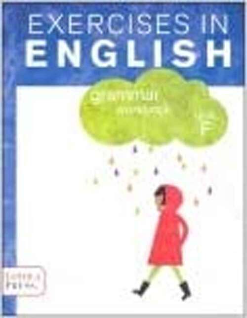 Book cover of Exercises in English 2013 Level F Student Book: Grammar Workbook (Exercises in English)