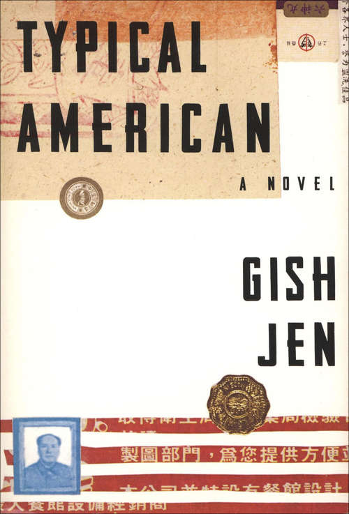 Book cover of Typical American