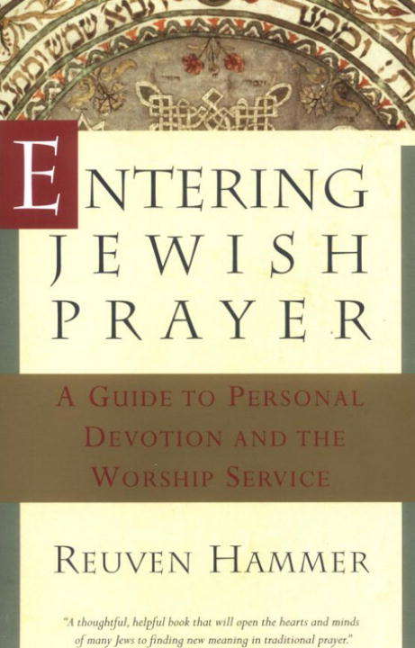 Book cover of Entering Jewish Prayer