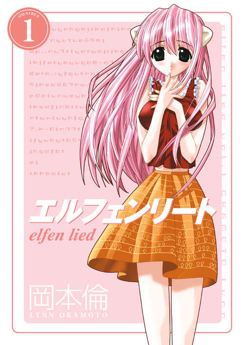 Book cover of Elfen Lied Omnibus Volume 1
