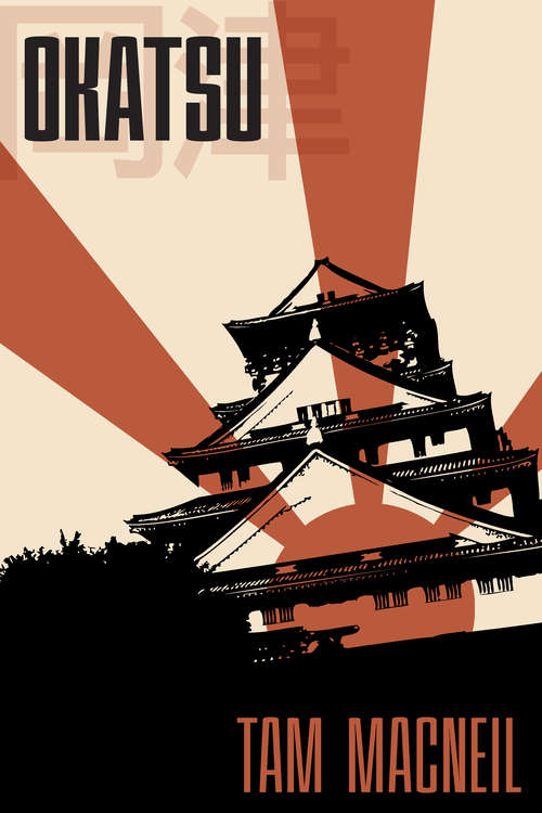 Book cover of Okatsu