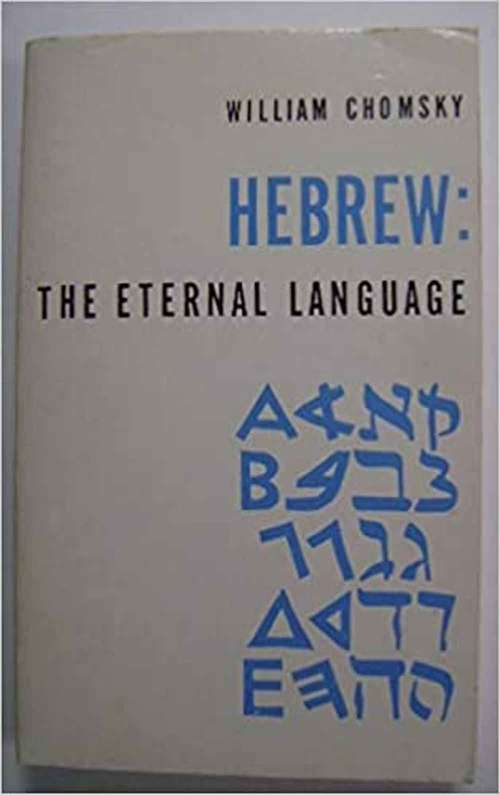 Book cover of Hebrew: The Eternal Language