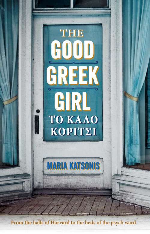 Book cover of Good Greek Girl