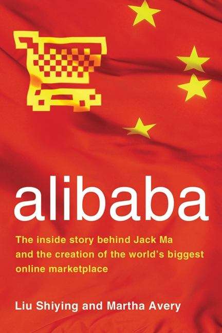 Book cover of alibaba