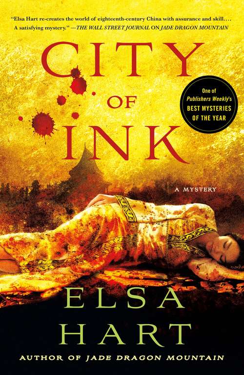 Book cover of City of Ink: A Mystery (Li Du Novels #3)