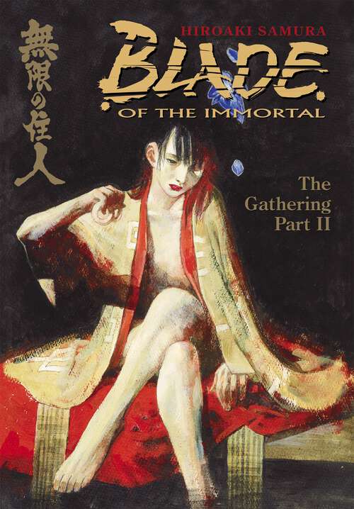 Book cover of Blade of the Immortal Volume 9 (Blade of the Immortal)