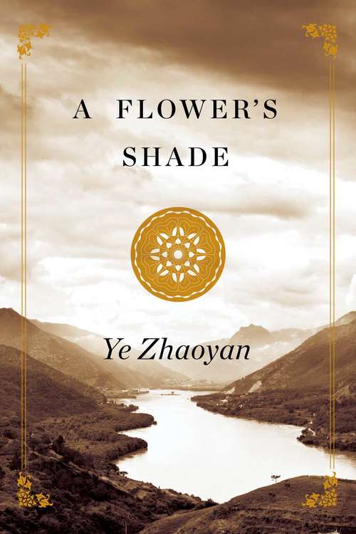 Book cover of A Flower's Shade