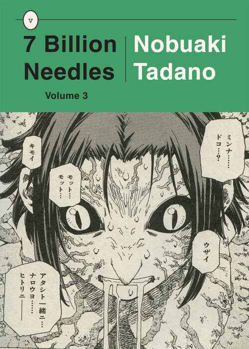 Book cover of 7 Billion Needles 3 (7 Billion Needles #3)