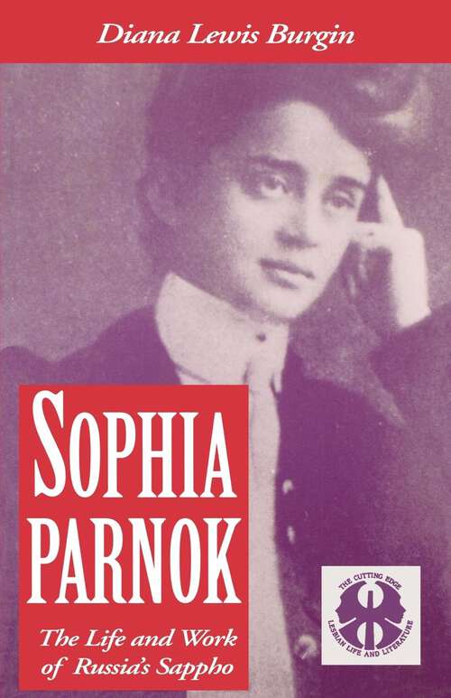 Book cover of Sophia Parnok
