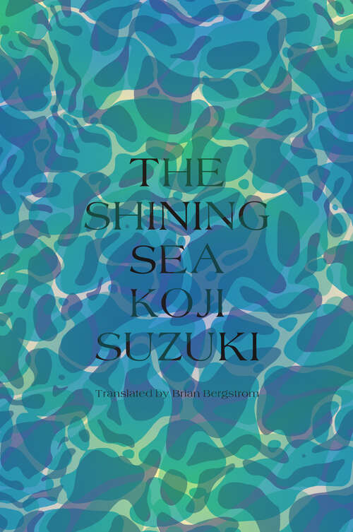 Book cover of The Shining Sea