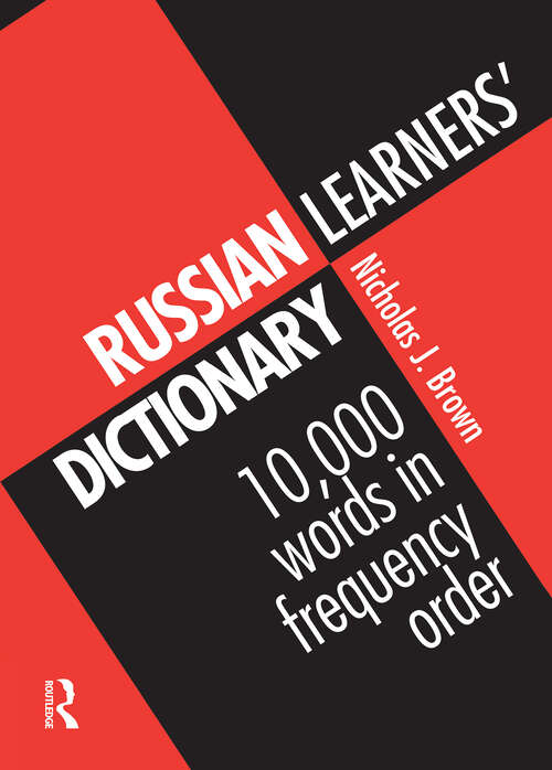 Book cover of Russian Learners' Dictionary: 10,000 Russian Words in Frequency Order