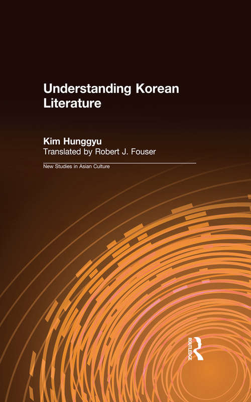 Understanding Korean Literature