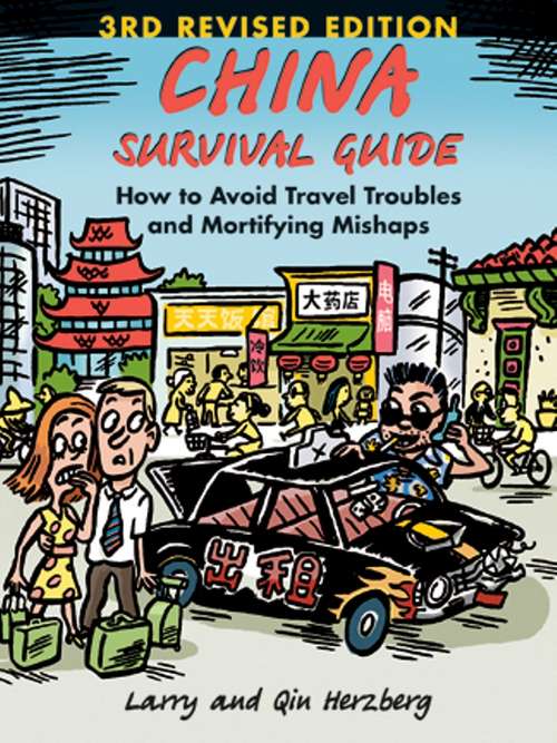 Book cover of China Survival Guide