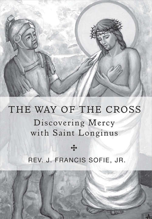 The Way of The Cross
