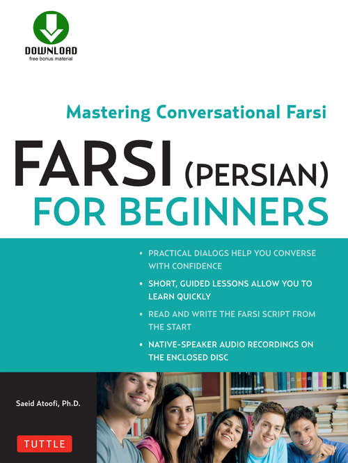 Book cover of Farsi (Persian) for Beginners: Mastering Conversational Farsi
