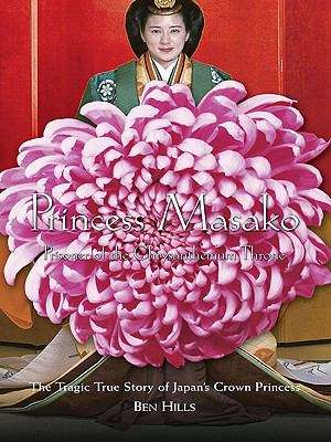 Book cover of Princess Masako: Prisoner of the Chrysanthemum Throne (2)