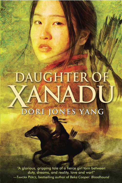 Daughter of Xanadu: Sequel To Daughter Of Xanadu