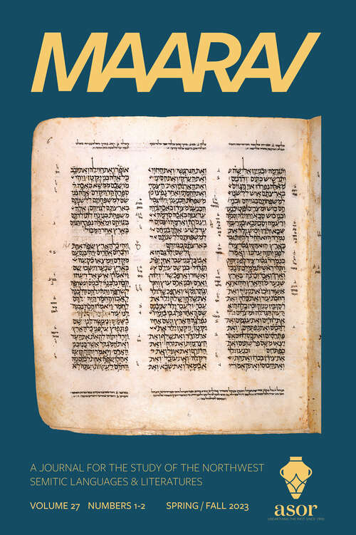 Book cover of Maarav, volume 27 number 1-2 (Spring 2023)