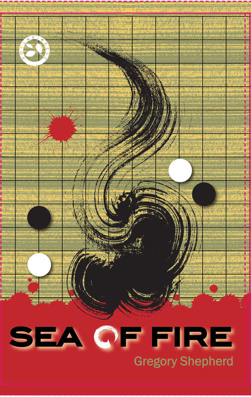 Book cover of Sea of Fire
