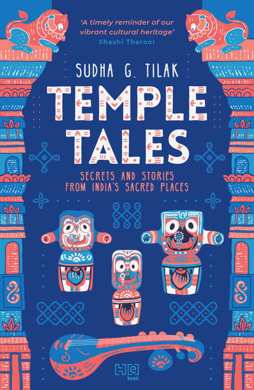 Book cover of Temple Tales: Secrets and Stories from India's Sacred Places