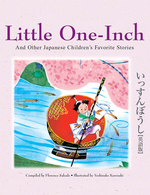 Book cover of Little One-Inch and Other Japanese Children's Favorite Stories