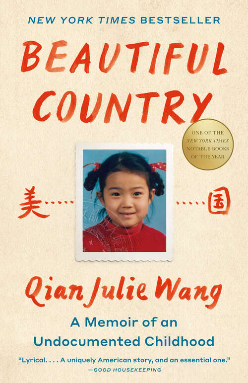 Book cover of Beautiful Country: A Memoir of an Undocumented Childhood
