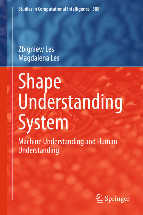 Shape Understanding System