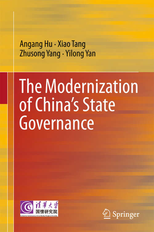 Book cover of The Modernization of China’s State Governance
