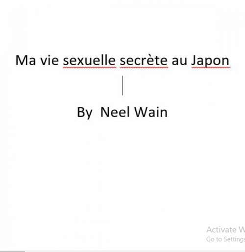 Book cover of Ma vie sexuelle secrète au Japon (Série The Iridium #3)