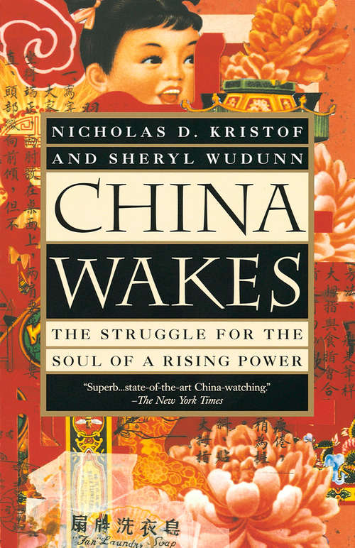 Book cover of China Wakes