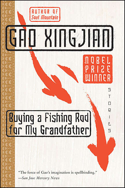 Book cover of Buying a Fishing Rod for My Grandfather