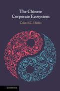 The Chinese Corporate Ecosystem