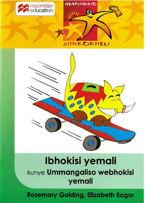 Book cover of Ibhokisi yemali kunye Ummangaliso webhokisi yemali