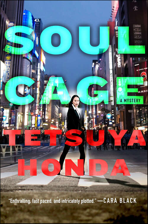 Book cover of Soul Cage: A Mystery (Lieutenant Himekawa #2)
