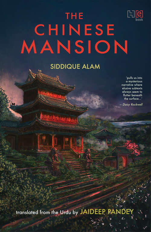 Book cover of The Chinese Mansion
