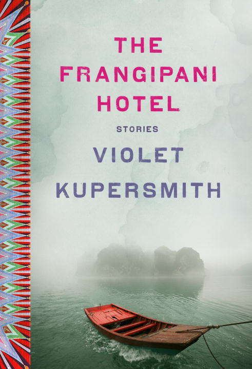 Book cover of The Frangipani Hotel