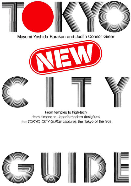 Book cover of Tokyo New City Guide