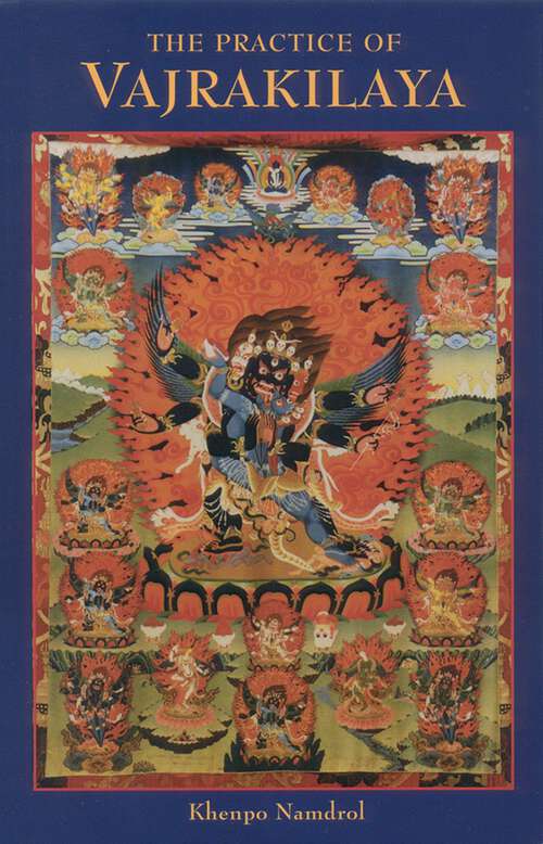 Book cover of The Practice of Vajrakilaya