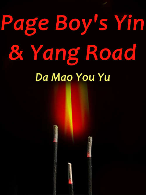 Book cover of Page Boy's Yin & Yang Road: Volume 2 (Volume 2 #2)