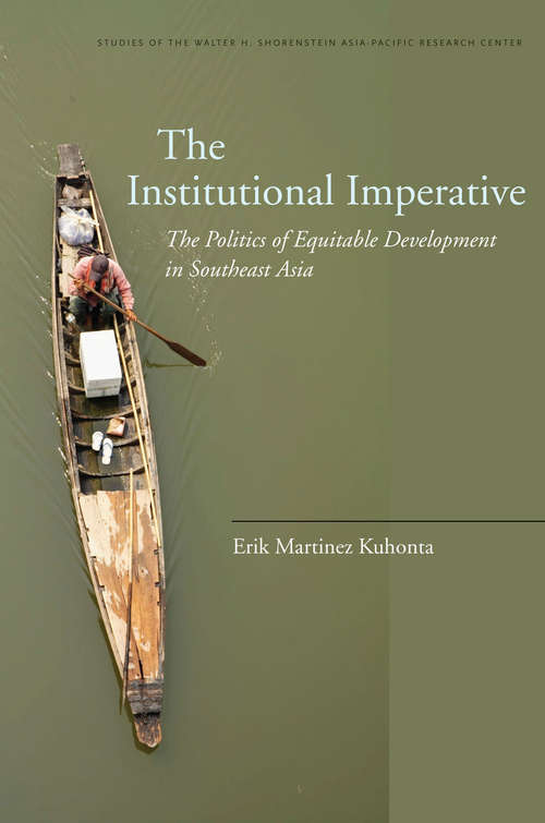 The Institutional Imperative